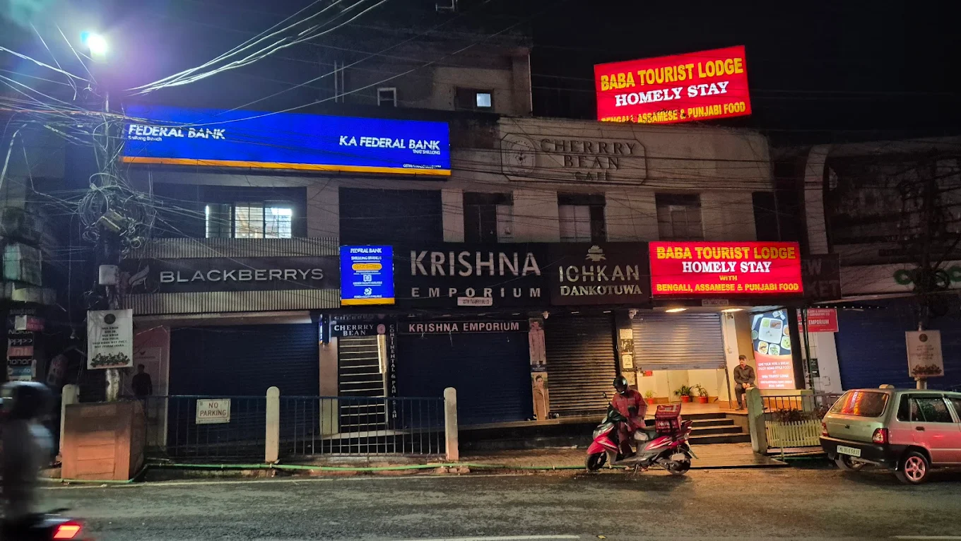 Baba Tourist Lodge Shillong Main Image